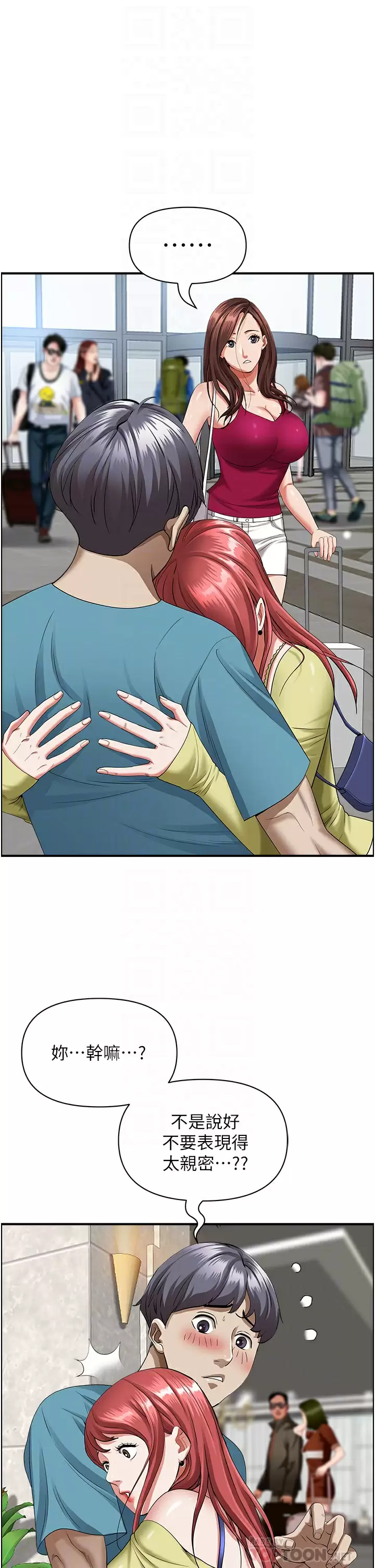 [韩国漫画] 霸占人妻 - 韩国漫画 剧情,熟女人妻,巨乳大奶#[51P]-5