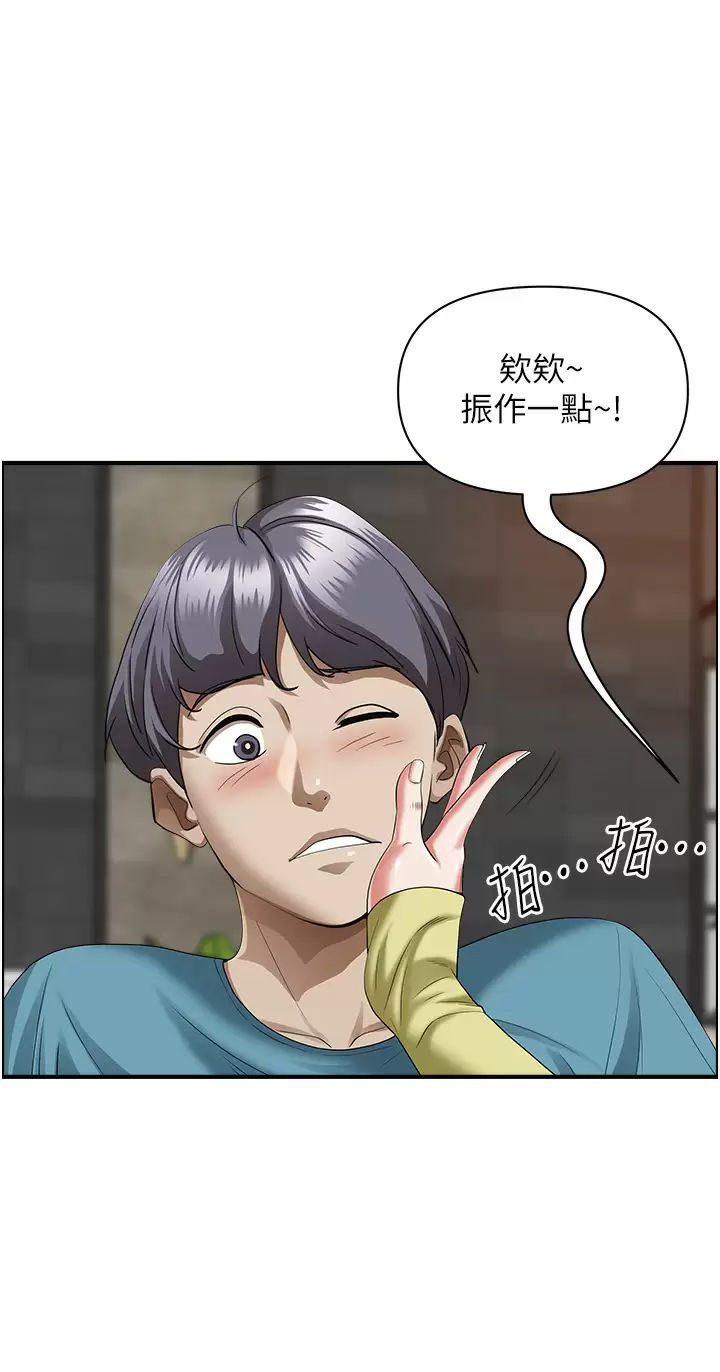 [韩国漫画] 霸占人妻 - 韩国漫画 剧情,熟女人妻,巨乳大奶#[51P]-8