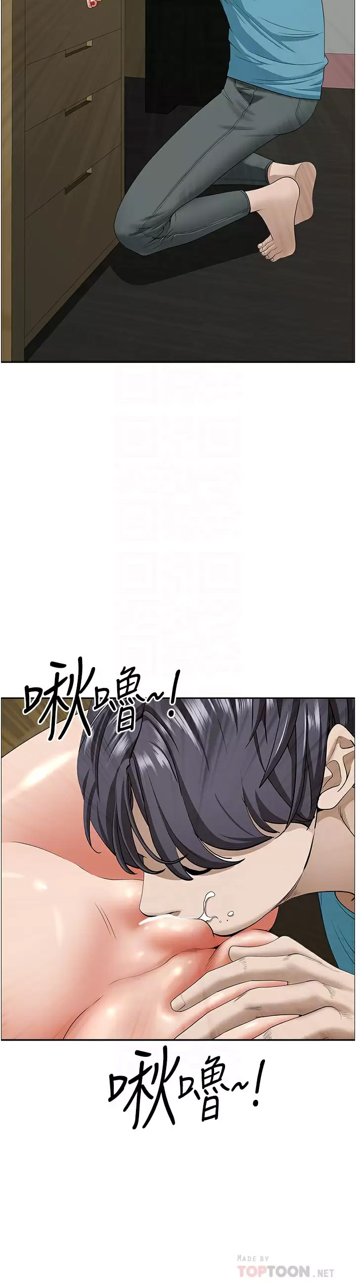 [韩国漫画] 霸占人妻 - 韩国漫画 剧情,熟女人妻,巨乳大奶#[50P]-8