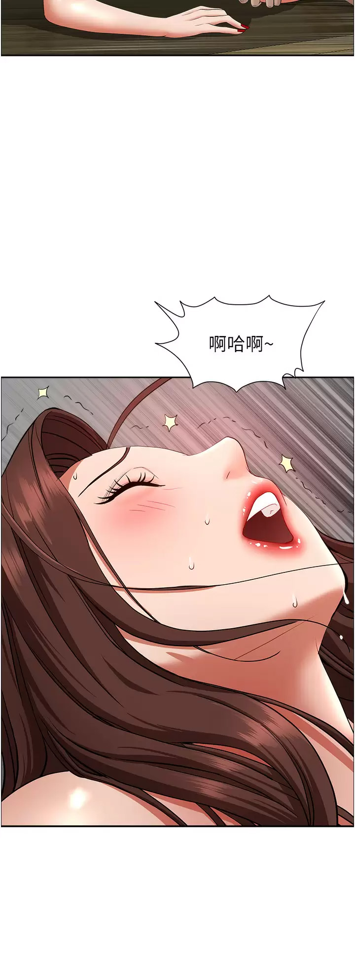 [韩国漫画] 霸占人妻 - 韩国漫画 剧情,熟女人妻,巨乳大奶#[52P]-2