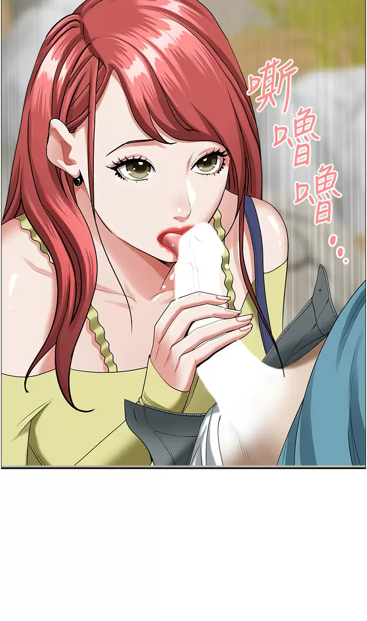 [韩国漫画] 霸占人妻 - 韩国漫画 剧情,熟女人妻,巨乳大奶#[57P]-48