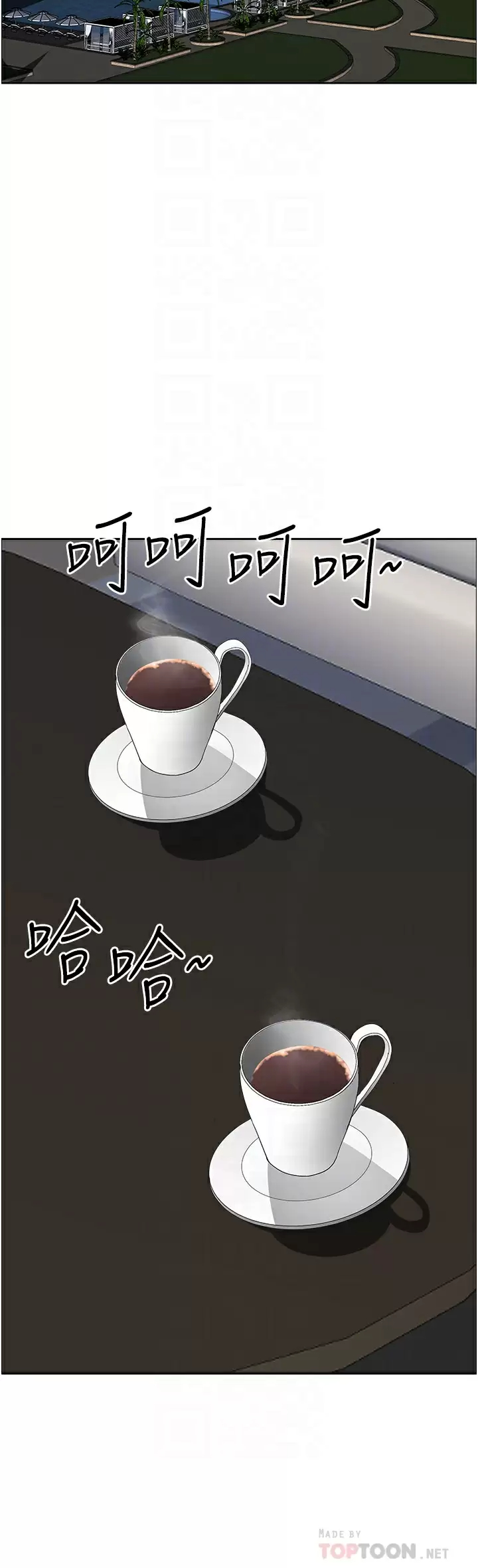 [韩国漫画] 霸占人妻 - 韩国漫画 剧情,熟女人妻,巨乳大奶#[50P]-14