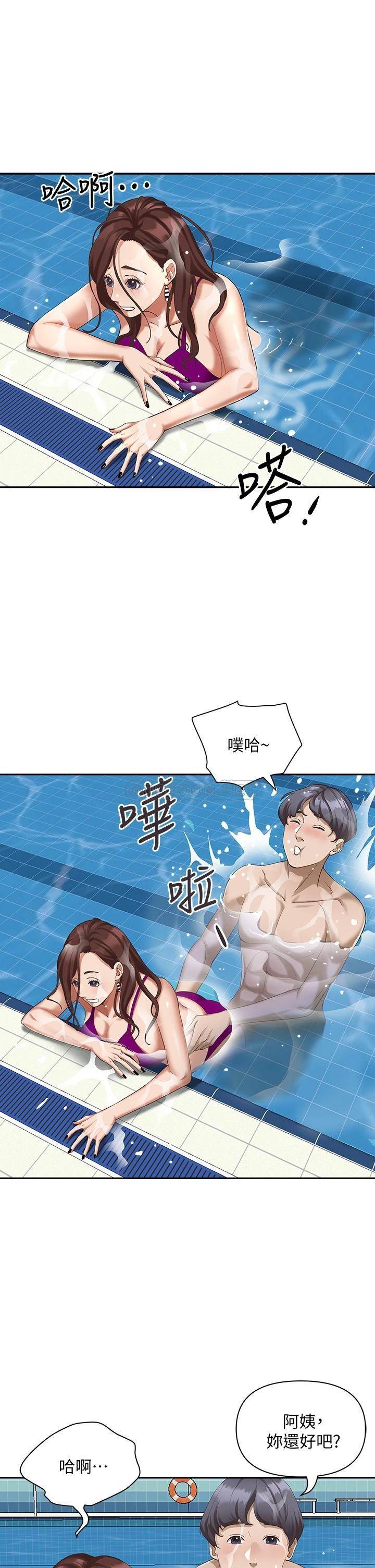 [韩国漫画] 霸占人妻 - 韩国漫画 剧情,熟女人妻,巨乳大奶#[51P]-10