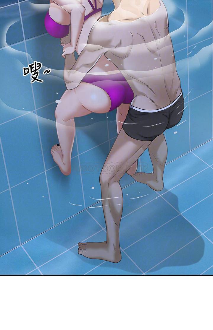 [韩国漫画] 霸占人妻 - 韩国漫画 剧情,熟女人妻,巨乳大奶#[51P]-17