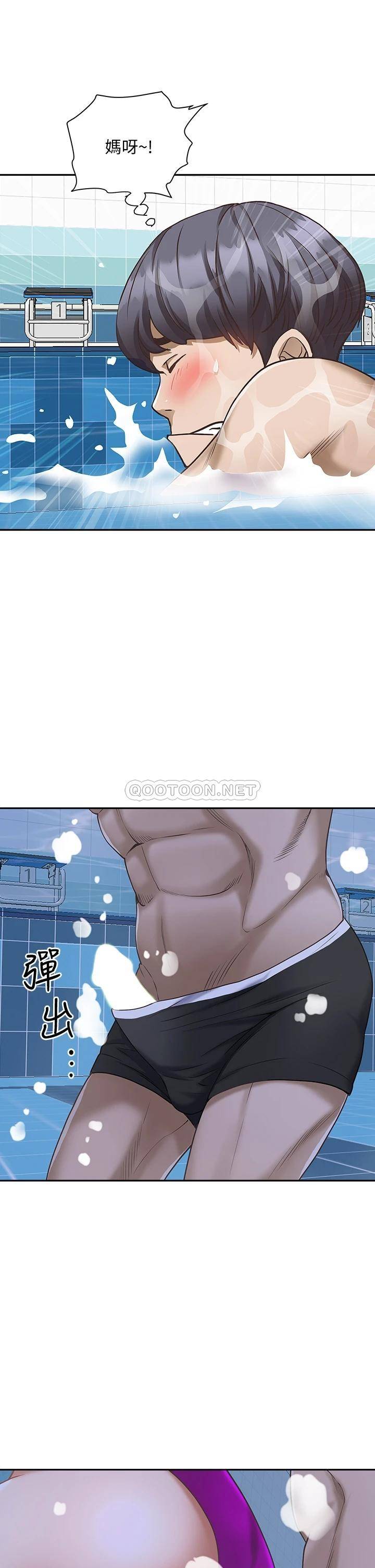 [韩国漫画] 霸占人妻 - 韩国漫画 剧情,熟女人妻,巨乳大奶#[51P]-18