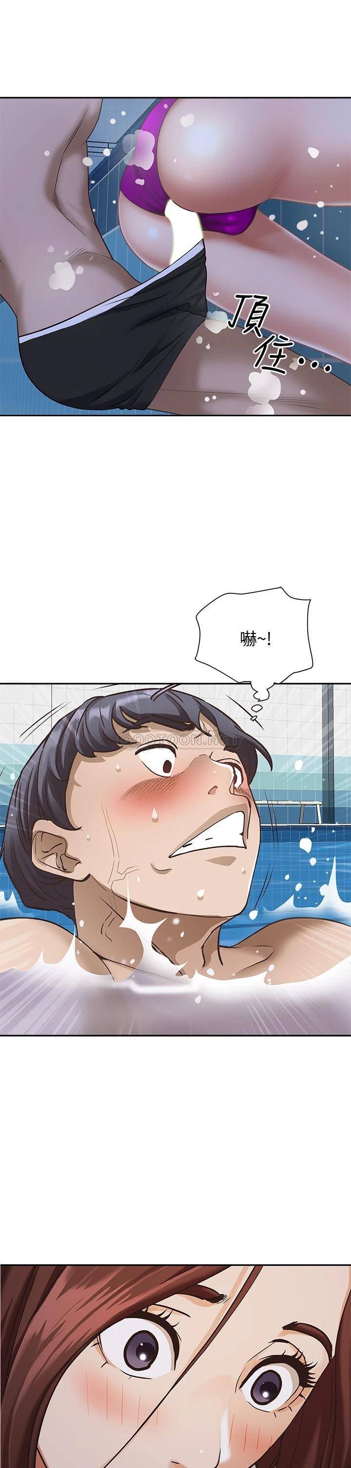 [韩国漫画] 霸占人妻 - 韩国漫画 剧情,熟女人妻,巨乳大奶#[51P]-28