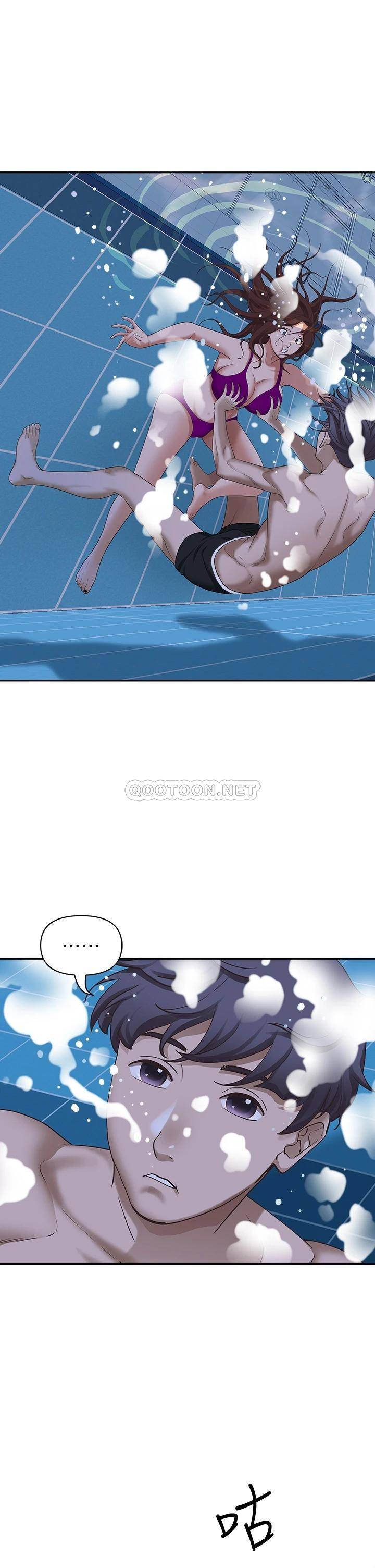 [韩国漫画] 霸占人妻 - 韩国漫画 剧情,熟女人妻,巨乳大奶#[51P]-4