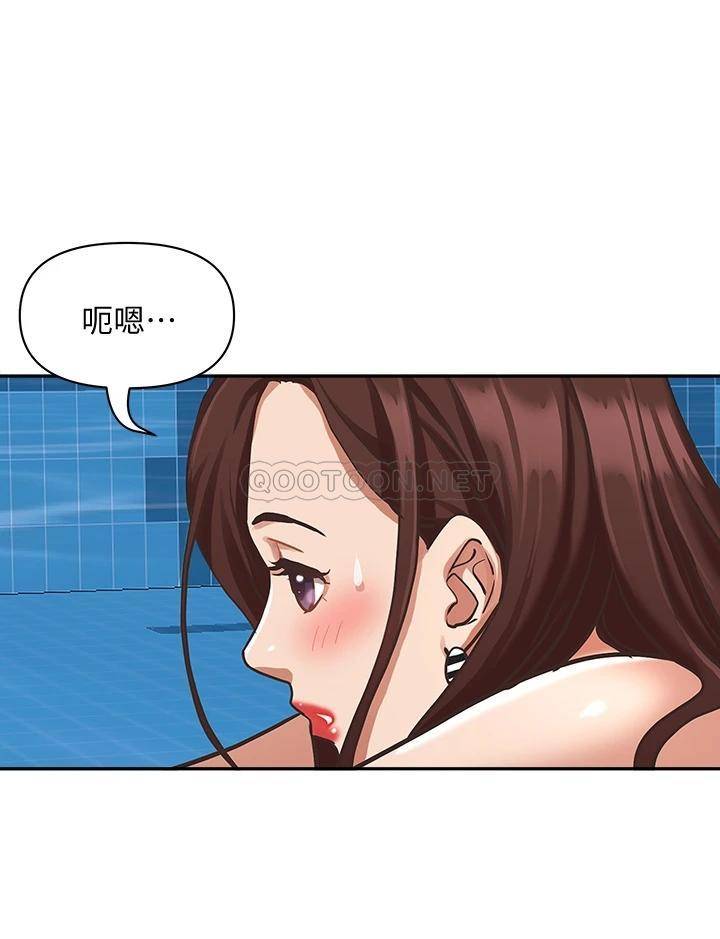 [韩国漫画] 霸占人妻 - 韩国漫画 剧情,熟女人妻,巨乳大奶#[51P]-47