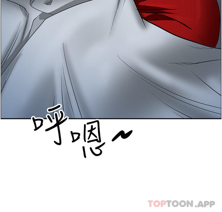 [韩国漫画] 霸占人妻 - 韩国漫画 剧情,熟女人妻,巨乳大奶#[52P]-51