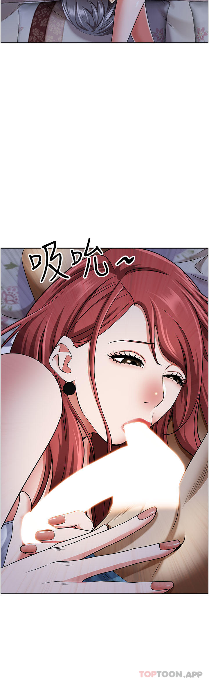 [韩国漫画] 霸占人妻 - 韩国漫画 剧情,熟女人妻,巨乳大奶#[49P]-11