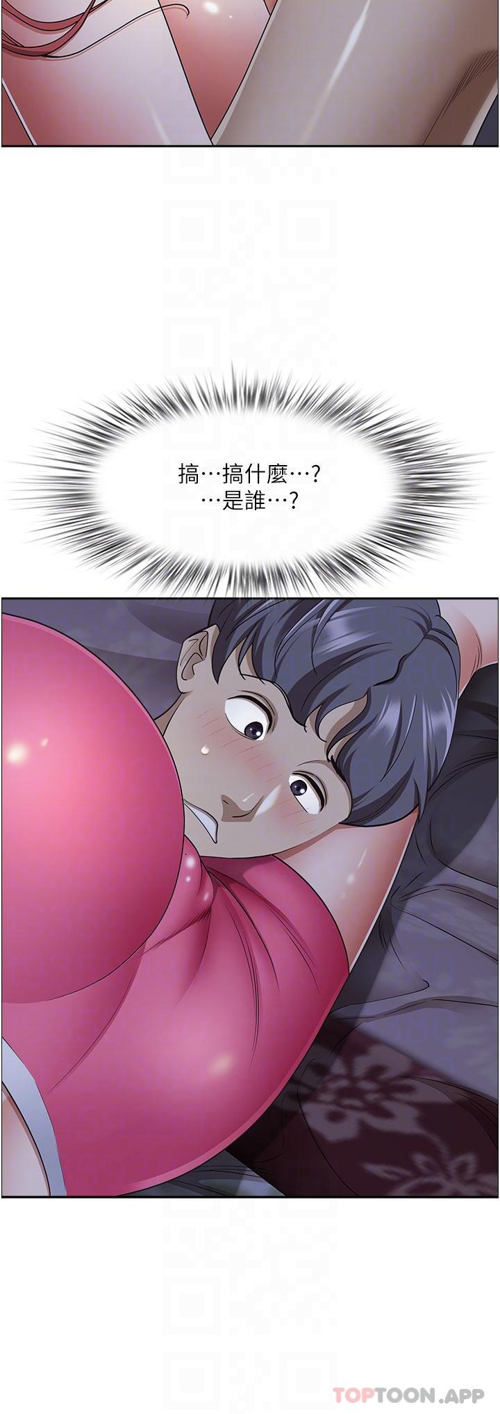 [韩国漫画] 霸占人妻 - 韩国漫画 剧情,熟女人妻,巨乳大奶#[49P]-5