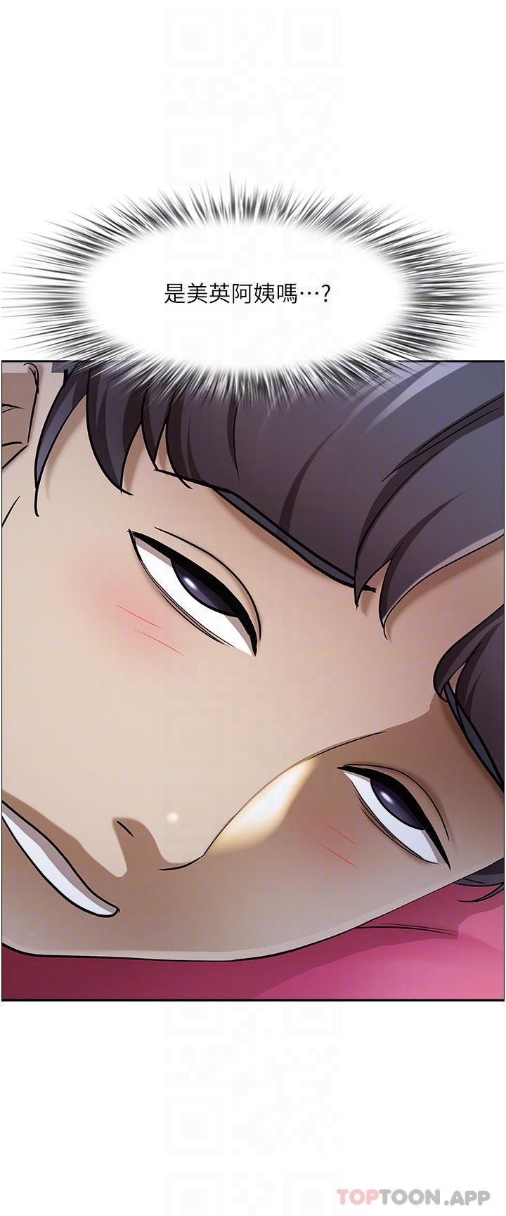 [韩国漫画] 霸占人妻 - 韩国漫画 剧情,熟女人妻,巨乳大奶#[49P]-9