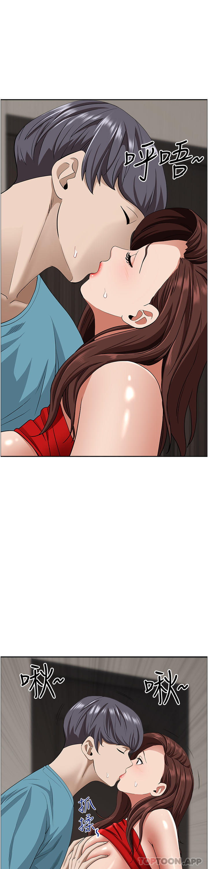[韩国漫画] 霸占人妻 - 韩国漫画 剧情,熟女人妻,巨乳大奶#[47P]-24