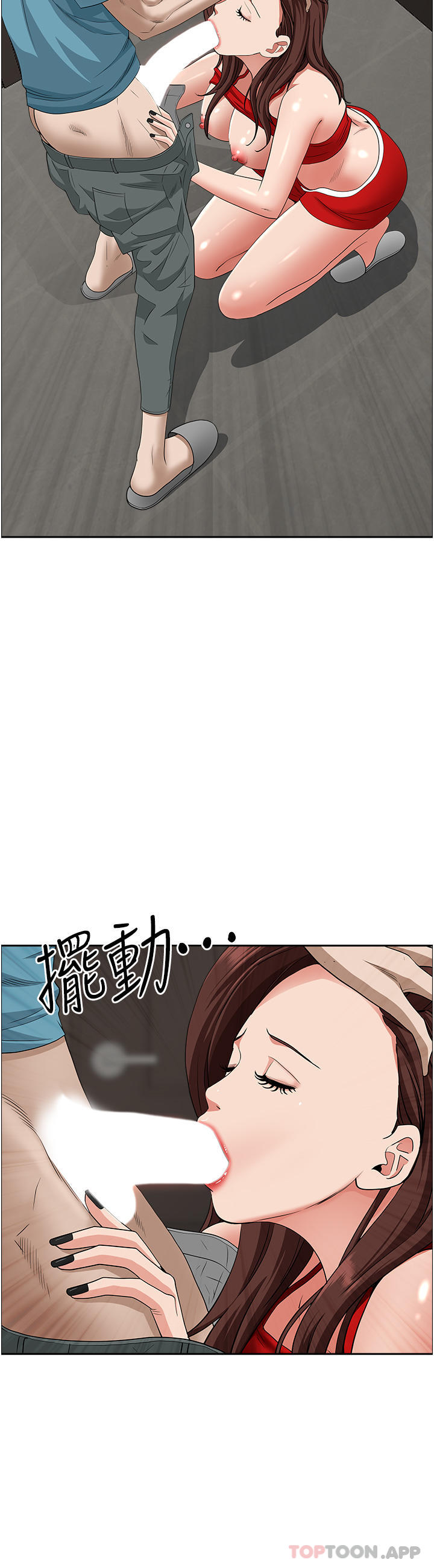 [韩国漫画] 霸占人妻 - 韩国漫画 剧情,熟女人妻,巨乳大奶#[47P]-39