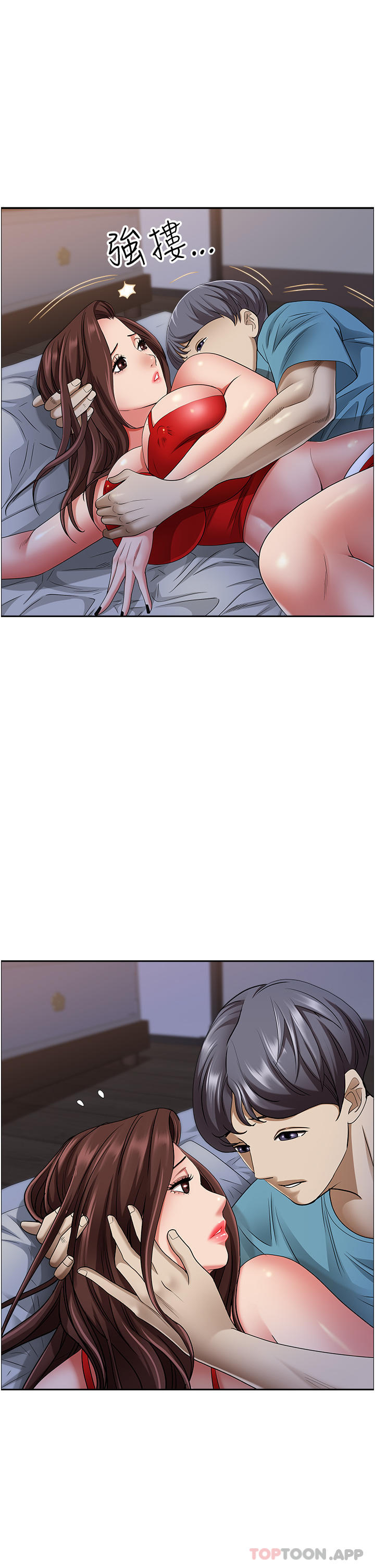[韩国漫画] 霸占人妻 - 韩国漫画 剧情,熟女人妻,巨乳大奶#[48P]-18