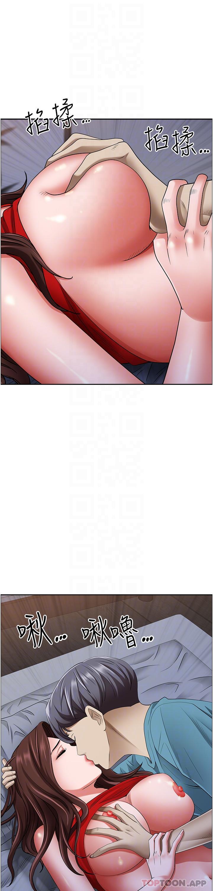 [韩国漫画] 霸占人妻 - 韩国漫画 剧情,熟女人妻,巨乳大奶#[48P]-24