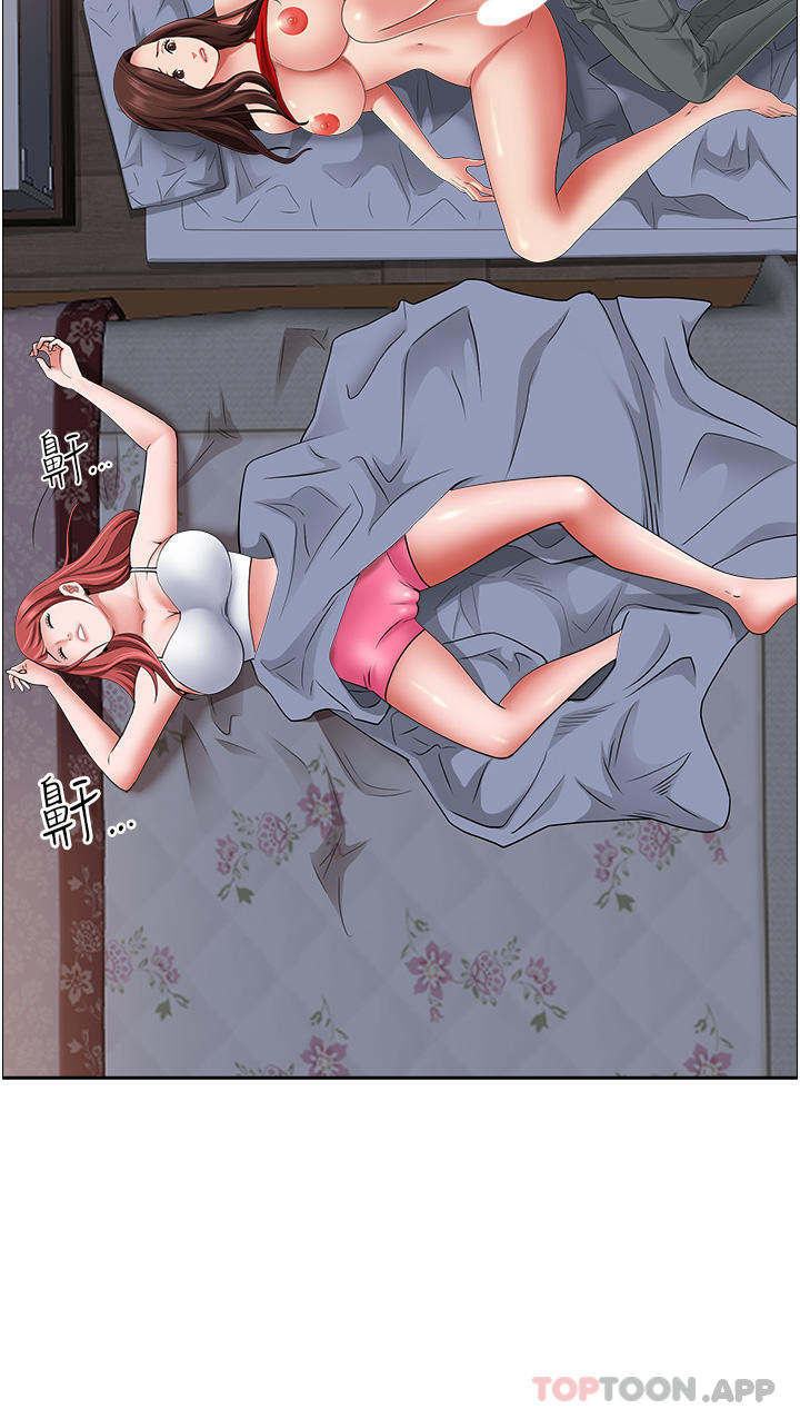 [韩国漫画] 霸占人妻 - 韩国漫画 剧情,熟女人妻,巨乳大奶#[48P]-44