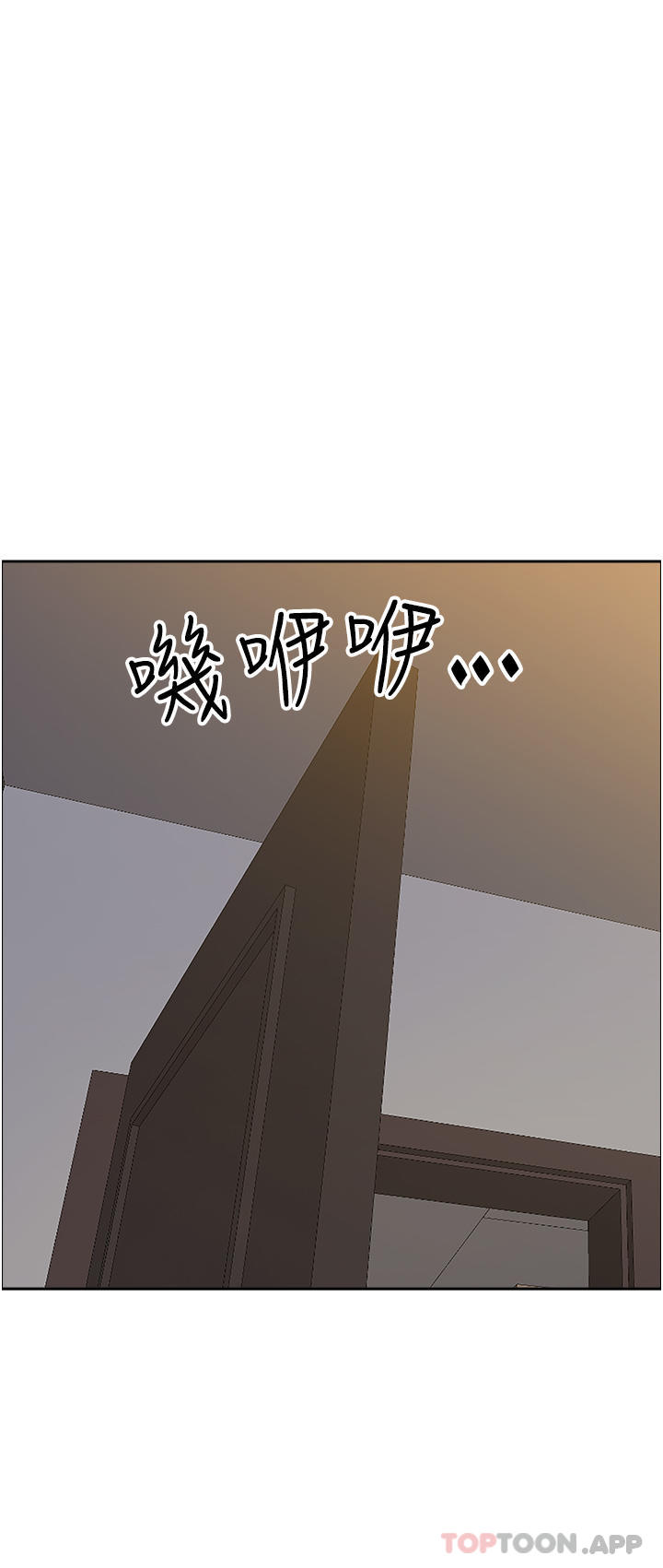 [韩国漫画] 霸占人妻 - 韩国漫画 剧情,熟女人妻,巨乳大奶#[48P]-7