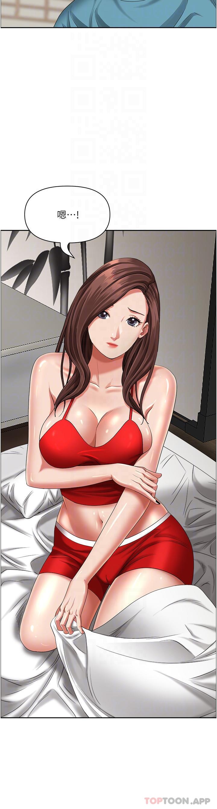 [韩国漫画] 霸占人妻 - 韩国漫画 剧情,熟女人妻,巨乳大奶#[50P]-16