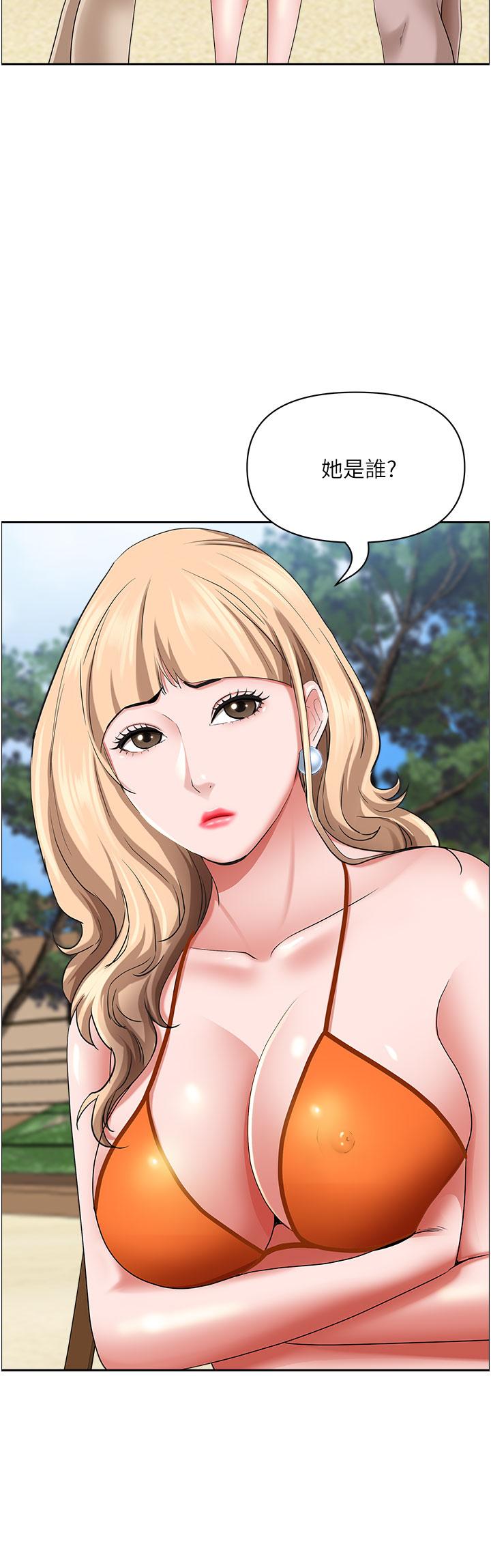 [韩国漫画] 霸占人妻 - 韩国漫画 剧情,熟女人妻,巨乳大奶#[57P]-26