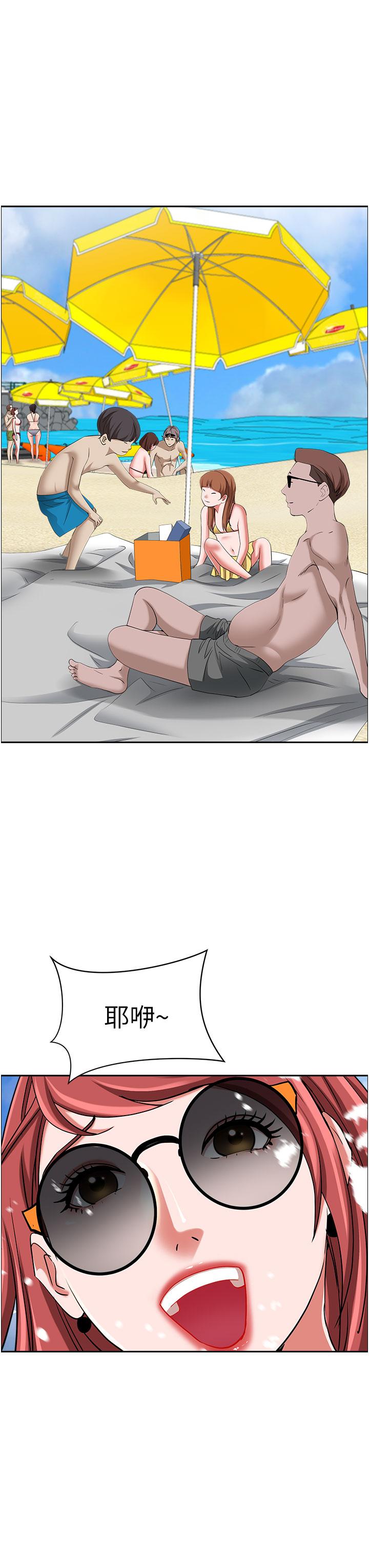 [韩国漫画] 霸占人妻 - 韩国漫画 剧情,熟女人妻,巨乳大奶#[57P]-41