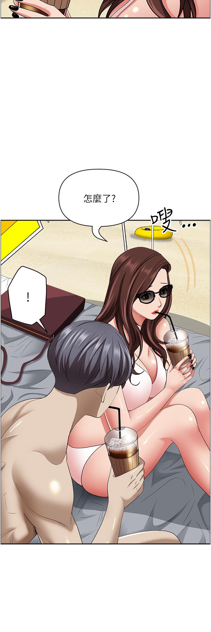 [韩国漫画] 霸占人妻 - 韩国漫画 剧情,熟女人妻,巨乳大奶#[57P]-47