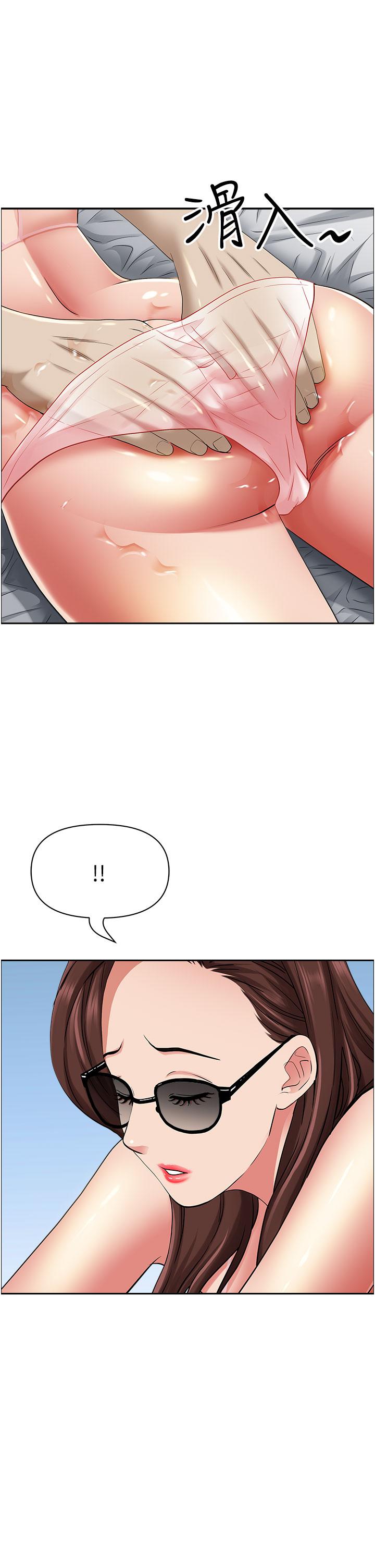 [韩国漫画] 霸占人妻 - 韩国漫画 剧情,熟女人妻,巨乳大奶#[56P]-17