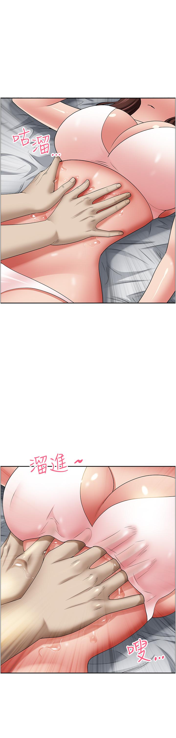 [韩国漫画] 霸占人妻 - 韩国漫画 剧情,熟女人妻,巨乳大奶#[56P]-41