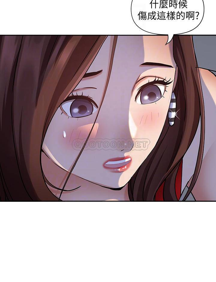[韩国漫画] 霸占人妻 - 韩国漫画 剧情,熟女人妻,巨乳大奶#[51P]-13