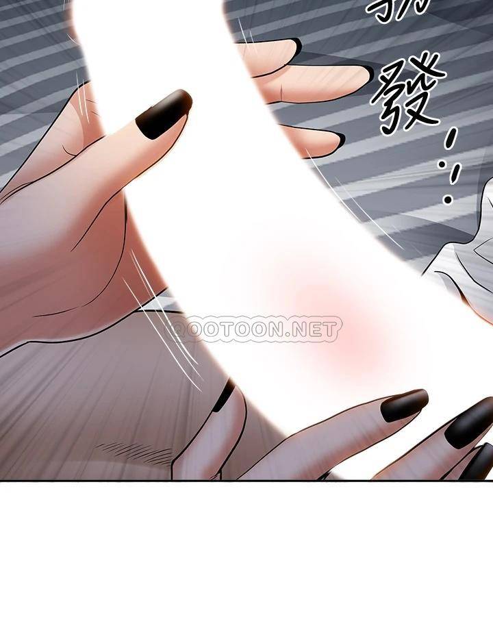 [韩国漫画] 霸占人妻 - 韩国漫画 剧情,熟女人妻,巨乳大奶#[51P]-23