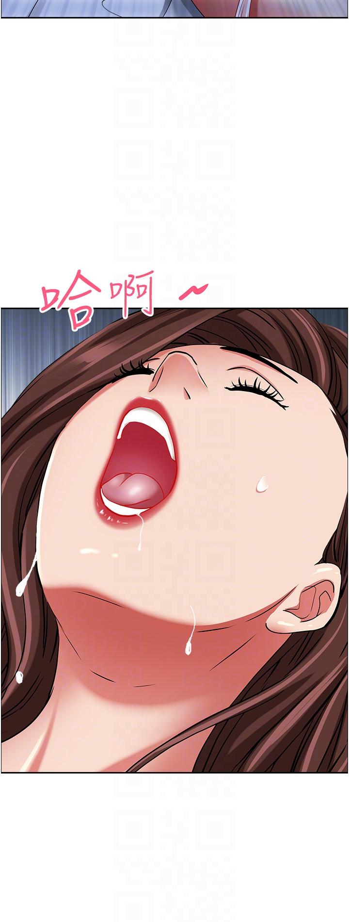 [韩国漫画] 霸占人妻 - 韩国漫画 剧情,熟女人妻,巨乳大奶#[52P]-24