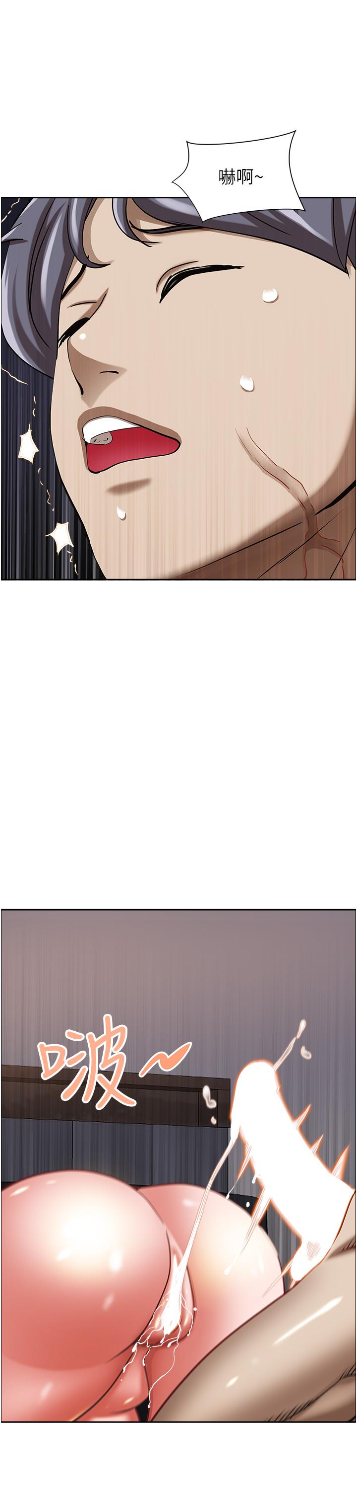 [韩国漫画] 霸占人妻 - 韩国漫画 剧情,熟女人妻,巨乳大奶#[52P]-39