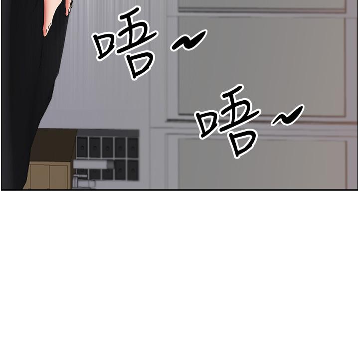 [韩国漫画] 霸占人妻 - 韩国漫画 剧情,熟女人妻,巨乳大奶#[52P]-41