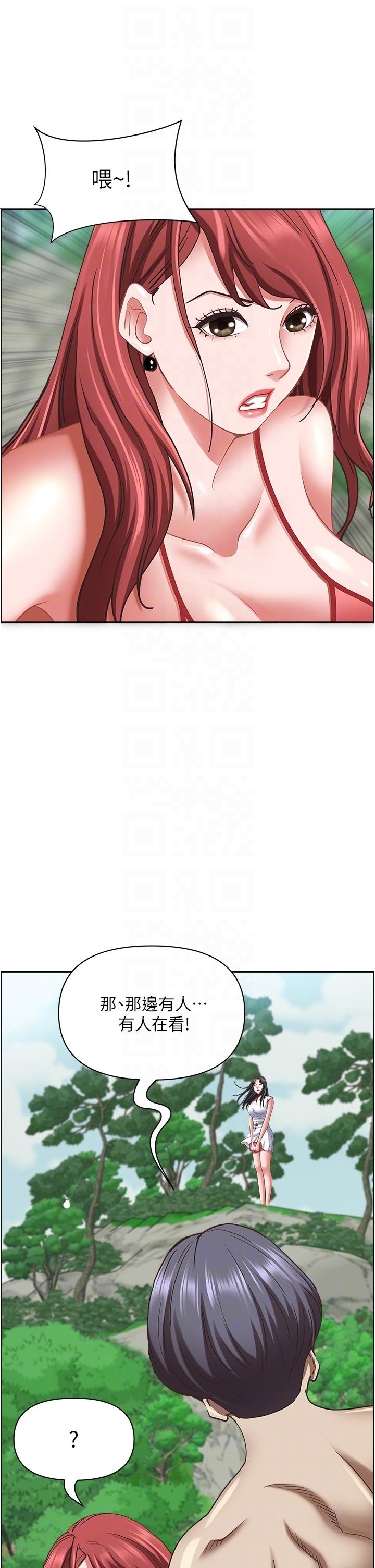 [韩国漫画] 霸占人妻 - 韩国漫画 剧情,熟女人妻,巨乳大奶#[58P]-17