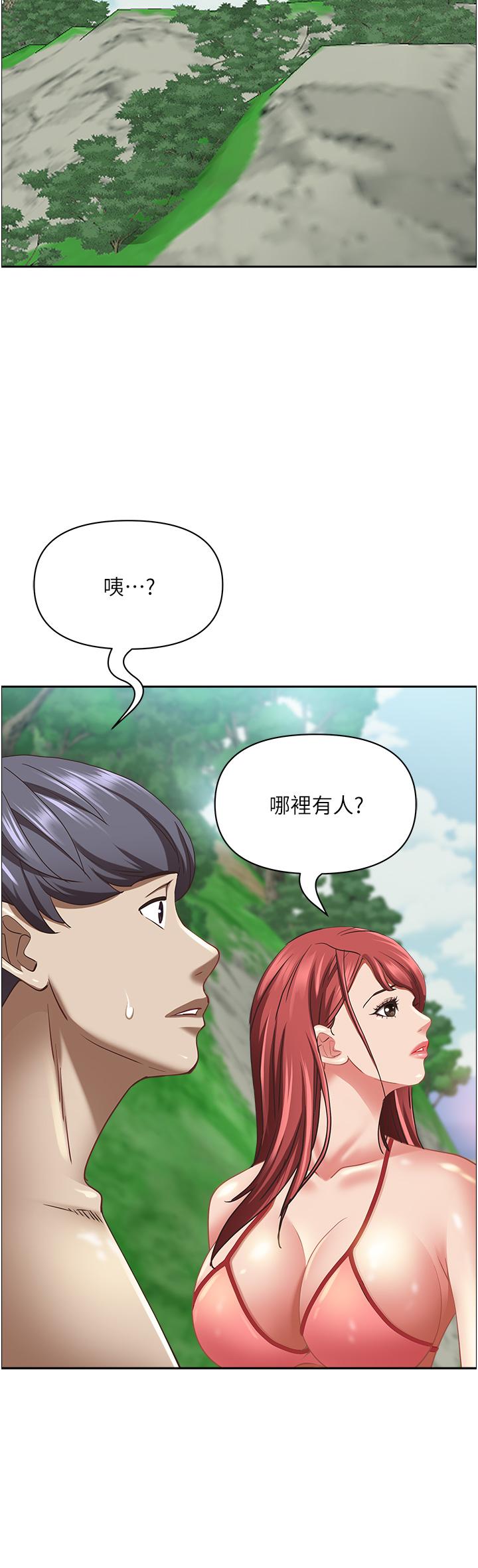 [韩国漫画] 霸占人妻 - 韩国漫画 剧情,熟女人妻,巨乳大奶#[58P]-20