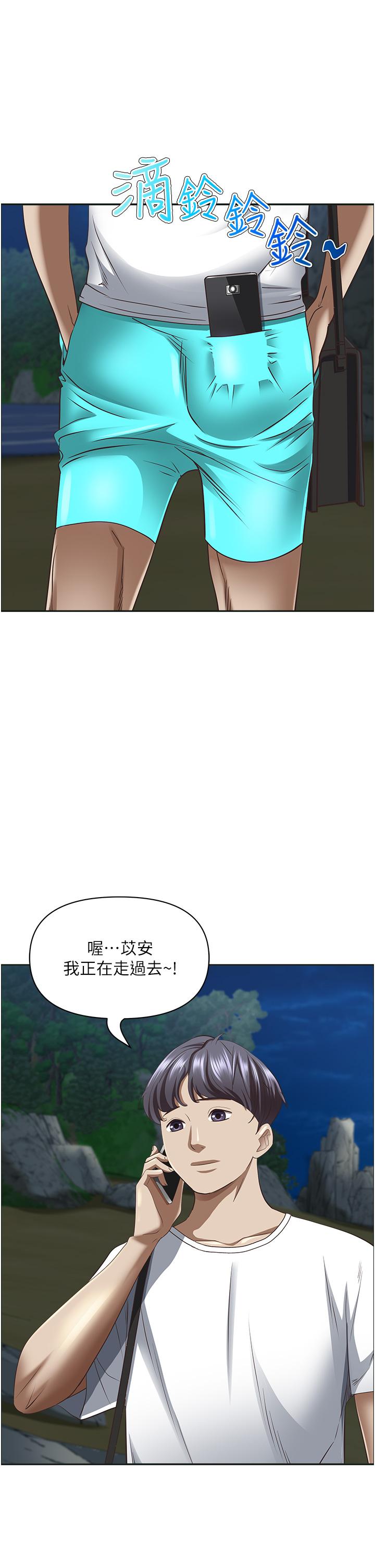 [韩国漫画] 霸占人妻 - 韩国漫画 剧情,熟女人妻,巨乳大奶#[58P]-42