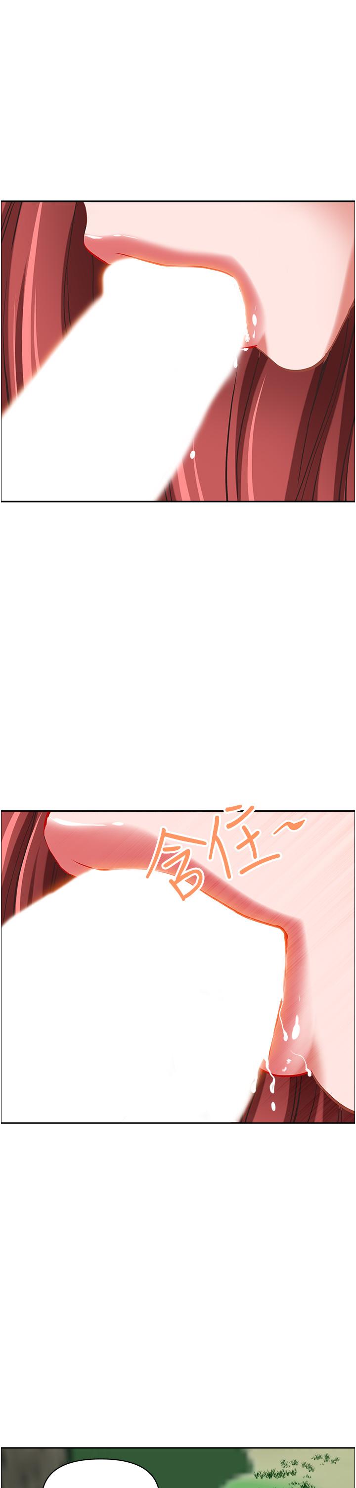 [韩国漫画] 霸占人妻 - 韩国漫画 剧情,熟女人妻,巨乳大奶#[58P]-7