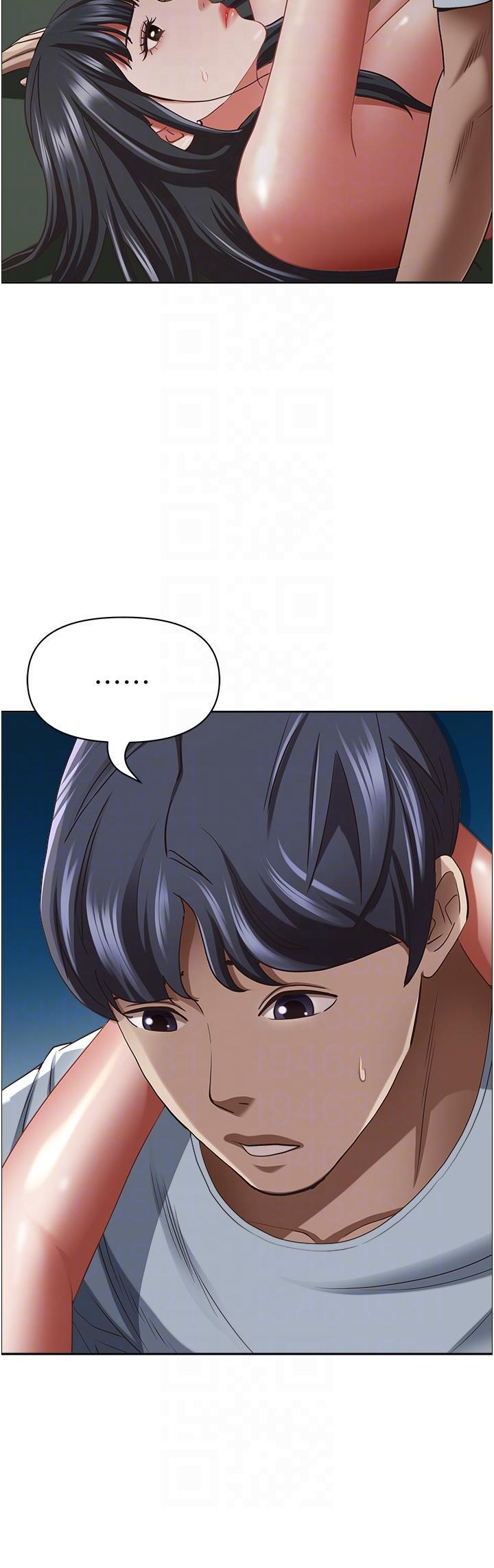 [韩国漫画] 霸占人妻 - 韩国漫画 剧情,熟女人妻,巨乳大奶#[55P]-29