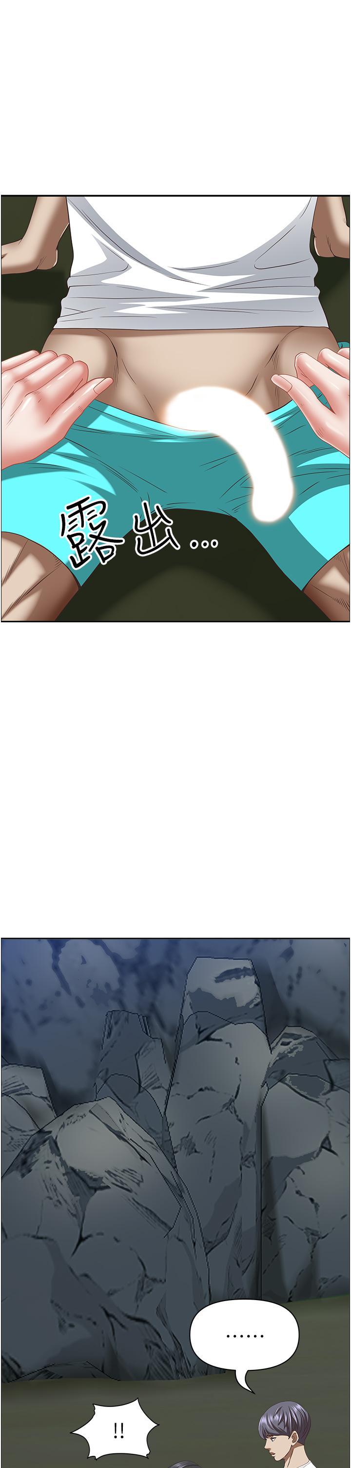 [韩国漫画] 霸占人妻 - 韩国漫画 剧情,熟女人妻,巨乳大奶#[55P]-47