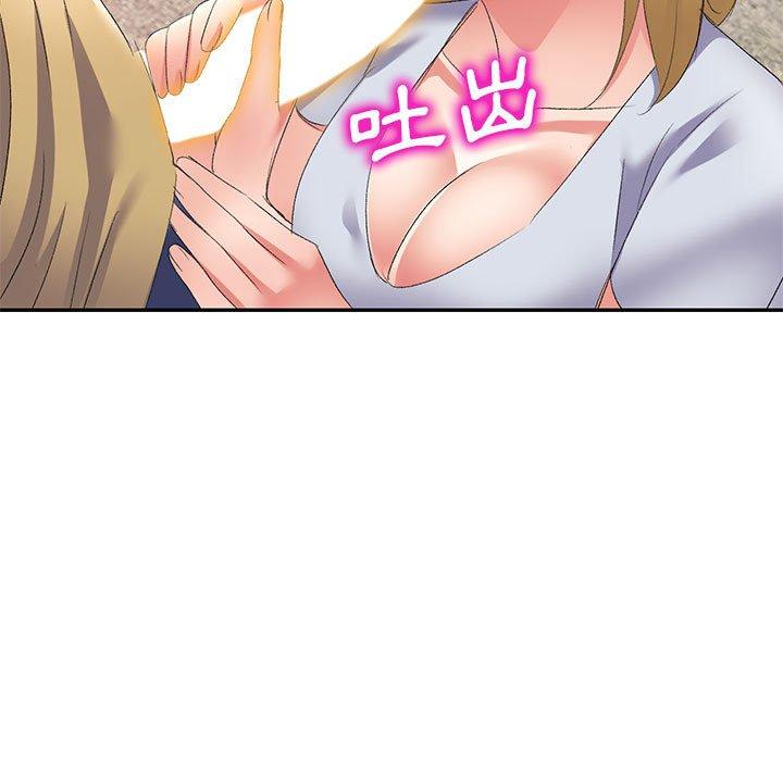 [韩国漫画] 刺激的寄居生活 乱伦,巨乳大奶, 不伦#[161P]-13