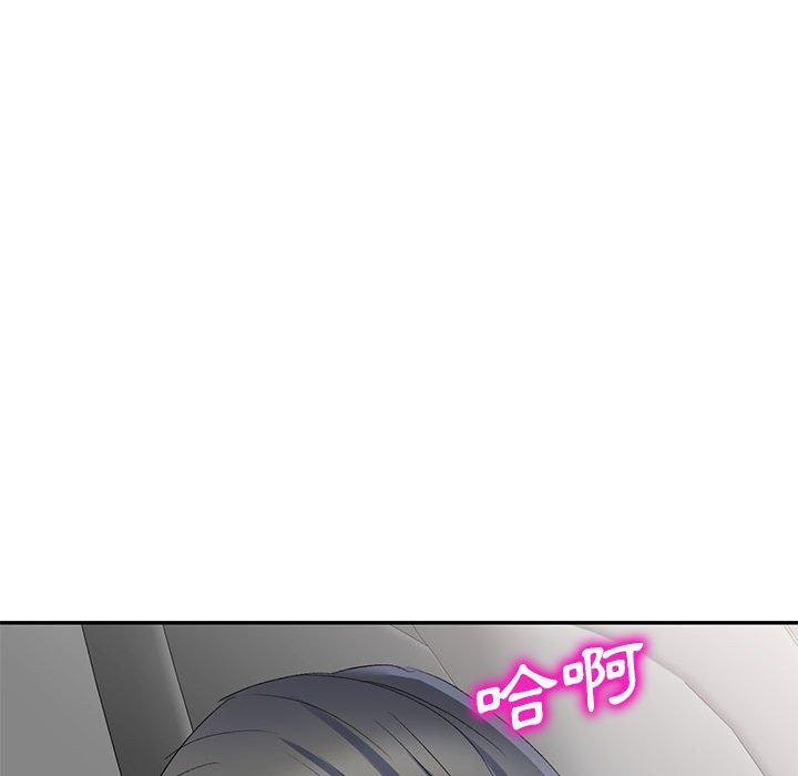 [韩国漫画] 刺激的寄居生活 乱伦,巨乳大奶, 不伦#[161P]-89