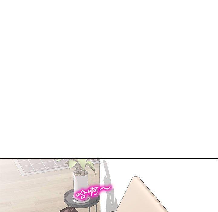 [韩国漫画] 刺激的寄居生活 乱伦,巨乳大奶, 不伦#[162P]-137