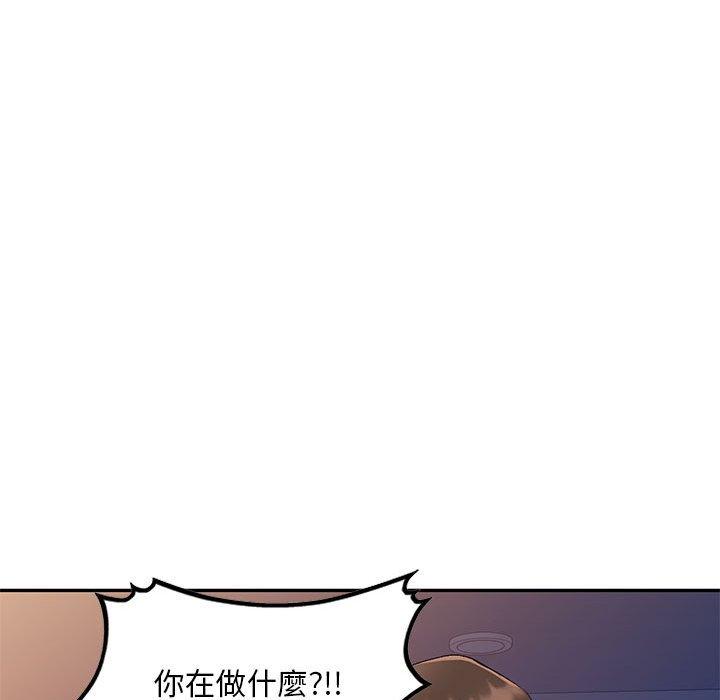 [韩国漫画] 刺激的寄居生活 乱伦,巨乳大奶, 不伦#[156P]-26