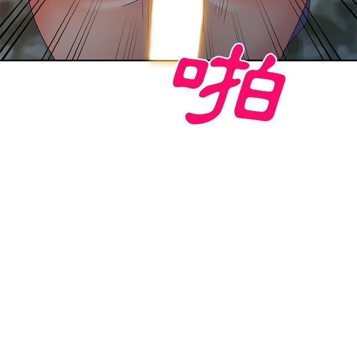 [韩国漫画] 刺激的寄居生活 乱伦,巨乳大奶, 不伦#[151P]-109