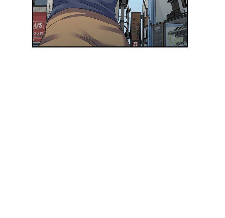 [韩国漫画] 刺激的寄居生活 乱伦,巨乳大奶, 不伦#[151P]-6