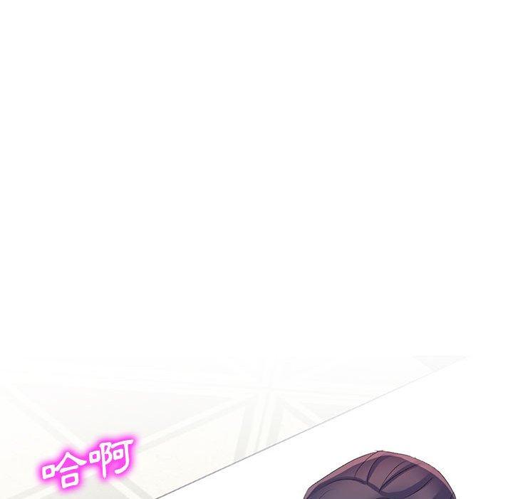 [韩国漫画] 刺激的寄居生活 乱伦,巨乳大奶, 不伦#[165P]-3