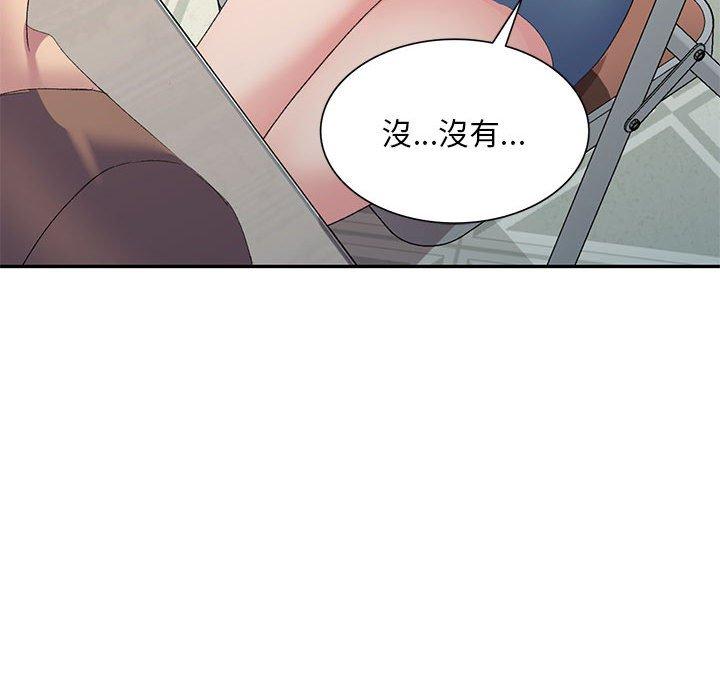 [韩国漫画] 刺激的寄居生活 乱伦,巨乳大奶, 不伦#[164P]-114