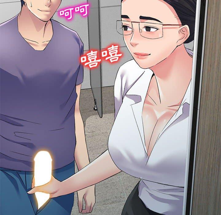 [韩国漫画] 刺激的寄居生活 乱伦,巨乳大奶, 不伦#[164P]-37