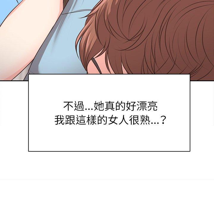 [韩国漫画] 失忆初体验 剧情,巨乳大奶#[203P]-96