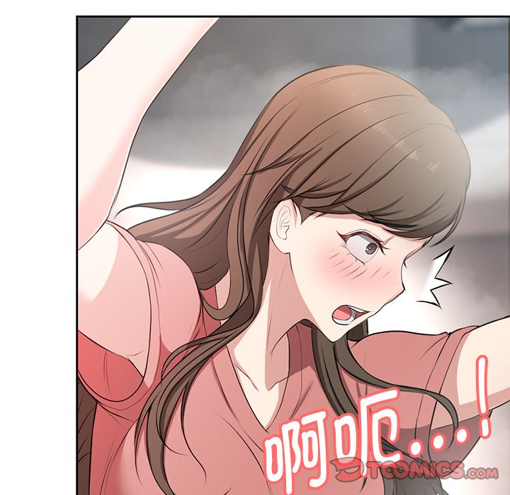 [韩国漫画] 失忆初体验 剧情,巨乳大奶#[141P]-33